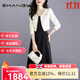 Ehangy奢侈高檔品牌連衣裙女2025秋季新款氣質漂亮休閑時尚高級感裙子 米白+黑色 （套裝） M