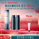 花西子【雙11現貨速搶】第2代小黛傘105g大促囤貨防曬霜隔離素顏霜提亮