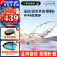 南卡（NANK）Runner3骨傳導(dǎo)藍(lán)牙耳機無線開放掛耳式不入耳防水運動雙耳降噪運動耳機適配蘋果華為小米 卡其色【運動游泳防水 自帶16G】