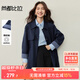 尚都比拉格紋插肩長(cháng)袖中長(cháng)款風(fēng)衣女秋季氣質(zhì)翻領(lǐng)單排扣大衣可調節抽繩外套