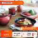 酷彩（Le Creuset）法國進(jìn)口琺瑯鍋鑄鐵20/23/26cm圓形淺煎鍋平底煎烤鍋多功能平底鍋 【2-4口之家】紅色 26cm