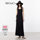 MO&Co.連衣裙涼感重工扎花破洞深U領(lǐng)寬松長(cháng)款背心裙子長(cháng)裙摩安珂 黑色 S 160