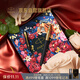 派克（PARKER）簽字筆 商務(wù)禮贈男女生日禮物高顏值禮盒 威雅XL幻影黑寶珠筆+虎嗅薔薇禮盒