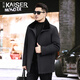 凱撒（KAISER）凱撒貂皮大衣男水貂毛領(lǐng)內膽尼克服高端行政夾克外套保暖男裝3XL