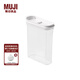 無(wú)印良品（MUJI）可翻蓋 保存容器 五谷雜糧收納盒 廚房 儲物 家用 MCD6CC4S 長(cháng)188*寬75*高230mm 1650mL
