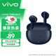 vivo TWS Air3 藍莓藍 45h超長(cháng)續航 3.6克超輕佩戴 3D全景音頻安卓iOS跨生態(tài)兼容 藍牙耳機