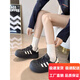 百麗踏貝殼大頭娃娃鞋女2025秋新款小眾休閑板鞋厚的底面包鞋運動(dòng)鞋 黑色 38