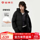 坦博爾新款面包羽絨服女短款連帽簡(jiǎn)約休閑百搭外套TBF330332D 黑色 M (165)