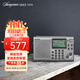 山進(jìn)（SANGEAN） ATS-405便攜實(shí)用的三波段數(shù)字收音機(jī)