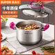 蘇泊爾（SUPOR） 高壓鍋燃氣壓力鍋304不銹鋼高壓鍋 電磁爐煤氣通用 防爆悅提系列 玫紅 直徑 22cm 5L