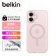 貝爾金（BELKIN）適用iphone17手機殼 蘋(píng)果17全包磁吸手機殼 粉色半透明手機保護套