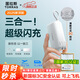 圖拉斯【充電寶3C認證可上飛機】Yoga三合一隨心充自帶伸縮線(xiàn)能量棒10000mah快充帶插頭移動(dòng)電源小巧便捷 珍珠白-10000毫安【大容量升級款】 【全國當/次日達】新國標3C認證 | 型號全系兼
