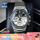 卡西歐（CASIO）【送禮物】手表男士EDIFICE日韓表商務(wù)藍(lán)牙鋼帶送男友電子表 EQB-1100AT-2紅牛二隊(duì)聯(lián)名款
