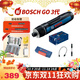 博世（BOSCH）電動(dòng)螺絲刀Bosch GO 3迷你充電式起子機電動(dòng)螺絲批 Bosch GO3博世原裝彩虹魔盒套裝