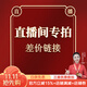 珪寶和田玉觀(guān)音吊墜男款玉墜油青菩薩玉佩蓮花祥云玉石項鏈玉器牌掛件 專(zhuān)拍 3000私拍無(wú)效