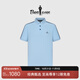 比音勒芬【抗UV防曬透氣】夏男休閑經(jīng)典時(shí)尚BG字母老花織帶拼接短袖polo衫 45天藍色 L （105）