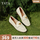 他她（TATA）平底樂福鞋小金豆2025秋季新款女白色小皮鞋單鞋女 米白 37