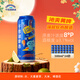 千島湖啤酒（CHEERDAY）樂(lè )享時(shí)光 8度  500ml*24罐 整箱裝 清爽順口 中秋送禮