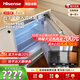 海信（Hisense）臥式【隱藏櫥柜】冰箱嵌入式小冰箱臺下一級能效內嵌式隱藏櫥柜一體冷藏冷凍對開(kāi)底部散熱島臺小冰 單冷藏(138L BC-138F/A)