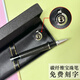 賓利碳纖維簽字筆金屬寶珠筆車(chē)展贈品禮品筆車(chē)商同款免費刻字logo 禮盒裝（1筆+1盒）