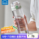 樂(lè )扣樂(lè )扣（LOCK&LOCK）人魚(yú)線(xiàn)塑料運動(dòng)水杯夏天便攜水壺帶刻度提手男女水杯子700ML綠色