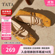 他她TATA女鞋25秋淺口單鞋蝴蝶結瑪麗珍芭蕾羊皮鞋子YRT03CQ5橙/棕 36