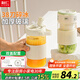利仁（Liven）榨汁杯便攜式電動(dòng)榨汁機果汁機嬰兒輔食機 可碎冰 戶(hù)外隨行杯自動(dòng)清洗 高硼硅玻璃LLJ-A719
