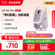 小明Q5 Neo Plus限定款【夢(mèng)幻粉紫】 投影儀家用 超清便攜臥室家用便攜1080P 高清家庭影院投影機