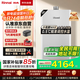 林內（Rinnai）【小蠻腰Max】16L燃氣熱水器【家電國家補貼15%】 水伺服恒溫 0.5℃調溫 16GD72(JSQ31-GD72)