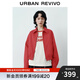 UR2025秋季新款女裝休閑翻領(lǐng)松緊下擺拉鏈短款外套UYL150050 大紅色 L