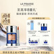 萊珀妮（La Prairie）緊致粉底液連遮瑕膏30ml化妝品嬌柔花瓣色禮盒生日禮物女