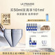 萊珀妮（La Prairie）生機煥活臻研面霜50ml 保濕緊致提升護膚品禮盒生日禮物女