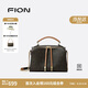 菲安妮（FION）包包女復古經(jīng)典單肩印花雙拉鏈枕頭包斜挎波士頓包生日禮物