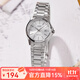 卡西歐（CASIO）手表女 簡(jiǎn)約時(shí)尚休閑指針表石英女表 LTP-1183A-7A