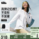 蕉下（beneunder）蕉下女士寬松長袖T恤漫暮黑XL+沁柔白XL