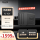 鐵威馬（TERRA MASTER）F2-424 雙盤(pán)位 4核心 8G內存 NAS網(wǎng)絡(luò )存儲服務(wù)器 團隊協(xié)作 私有云 文件共享備份 電腦手機平板擴容