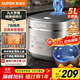 蘇泊爾（SUPOR）金榜單品 5升大容量 家用4-5人 智能多功能 電飯煲電飯鍋煮飯鍋 藍鉆圓厚釜內膽 SF50FC0054 微壓