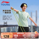 李寧童裝兒童運(yùn)動(dòng)套裝男小大童速干排濕短袖短褲比賽套裝170YATV099-2
