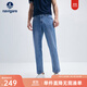 Navigare意大利小帆船男士牛仔褲春秋季親膚水洗九分褲彈力抑菌錐形褲 牛仔藍 31