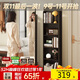 千禧華府旋轉置物穿衣鏡全身落地鏡家用雜志書(shū)架旋轉儲物試衣鏡子170*43黑