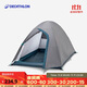 迪卡儂戶(hù)外露營(yíng)野營(yíng)帳篷雙人雙層防雨休閑2467687