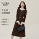 熙世界（sllsky）2025秋冬新款千金赫本風(fēng)磨毛連衣裙長(cháng)袖法式優(yōu)雅收腰裙子 霧絲咖 L