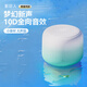 影巨人【全網(wǎng)百萬(wàn)熱銷(xiāo)丨9D環(huán)繞音質(zhì)】藍牙音箱小型音響低音炮播放器小鋼炮播報機收款便攜式男女生日禮物 漸變藍【TWS互聯(lián)丨環(huán)繞音質(zhì)】 HIFI音質(zhì)+長(cháng)續航