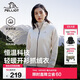 伯希和（Pelliot）戶(hù)外抓絨衣女搖粒絨外套秋冬沖鋒衣內膽透氣保暖夾克125110022白M