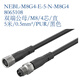 費斯托工具FESTO閥島電源線(xiàn)纜NEBL-M8G4-E-0.3/0.5/2/5/7.5/10/15 8065 CPX- 8065108 NEBL-M8G4-E-5-N5