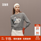 森馬（Semir）毛衣女冬季設計感萌寵提花軟糯上衣2025可愛(ài)小眾毛衫109725107006
