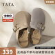 他她（TATA）女鞋2025秋款勃肯鞋外穿包頭厚底單鞋休閑鞋拖鞋4UL01CH5 灰色 37