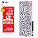 七彩虹（Colorful）iGame GeForce RTX 5070  Ultra W OC 12GB GDDR7 DLSS 4 電競光追游戲設計電腦顯卡