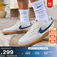 耐克男子透氣平底運動(dòng)鞋冬季板鞋NIKE COURT VISION LOW HF1068 133帆白/深藏青 42