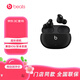 beatsBeats Studio Buds 無線主動降噪藍牙耳機入耳式 兼容蘋果安卓系統(tǒng) IPX4級防水 黑色